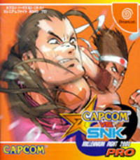 Capcom vs SNK: Millennium Fight 2000 Pro