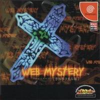 Web Mystery: Yochimu o miru Neko