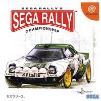 Sega Rally 2
