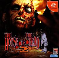 The House Of The Dead 2