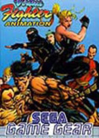 Virtua Fighter Animation