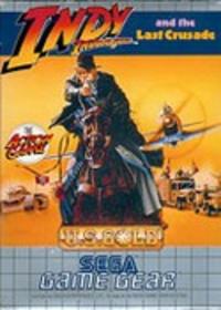 Indiana Jones and The Last Crusade: The Action Game