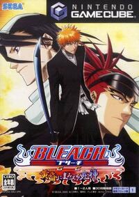 Bleach GC!