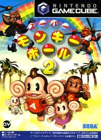 Super Monkey Ball 2
