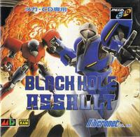 Black Hole Assault