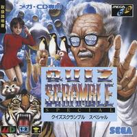 Quiz Scramble Special