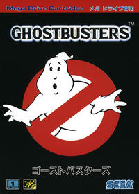 Ghostbusters