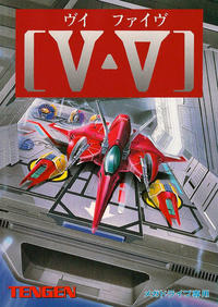 V-Five