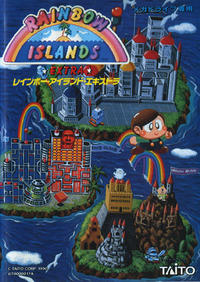 Rainbow Islands: Story of the Bubble Bobble 2