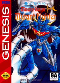 Mazin Saga: Mutant Fighter