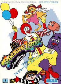McDonald's Treasure Land Adventure