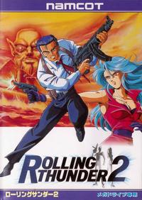 Rolling Thunder 2