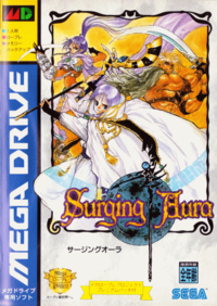 Surging Aura
