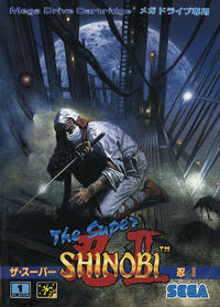 The Super Shinobi II