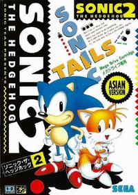 Sonic The Hedgehog 2