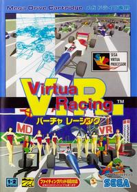 Virtua Racing