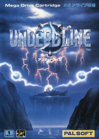 UndeadLine