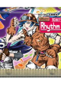 16Bit Rhythm Land