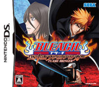 Bleach DS 4th: Flame Bringer