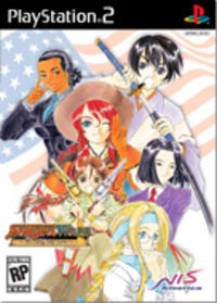 Sakura Wars : So Long My Love