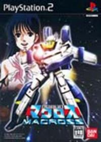 Chôjikû Yôsai Macross
