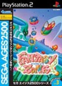 SEGA AGES 2500 Vol.3 Fantasy Zone
