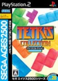 SEGA AGES 2500 Vol.28 Tetris Collection