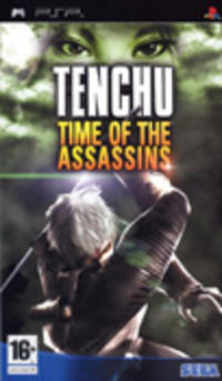 Tenchu: Time of the Assassins