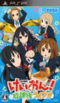 K-On ! Hôkago Live !!
