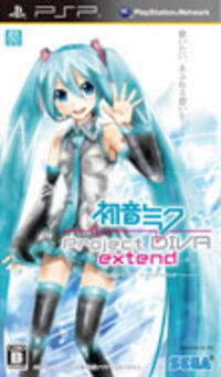 Hatsune Miku : Project DIVA Extend