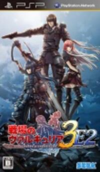 Valkyria Chronicles 3 Extra Edition
