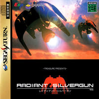 Radiant Silvergun