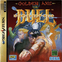 Golden Axe: The Duel
