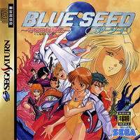 Blue Seed