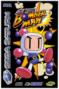 Saturn Bomberman