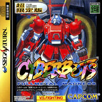 Cyberbots Fullmetal Madness