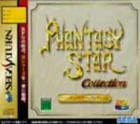 SEGA Ages : Phantasy Star Collection