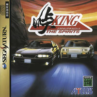 Touge King the Spirits