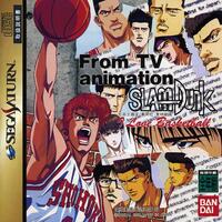 Slam Dunk