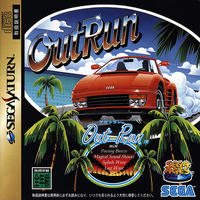 SEGA Ages : OutRun