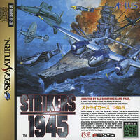 Strikers 1945