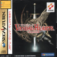 Vandal Hearts