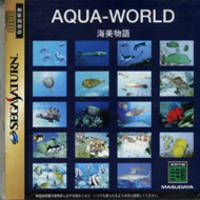 Aqua-World Umibi Monogatari