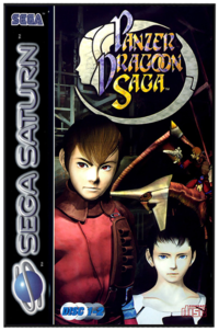 Panzer Dragoon Saga