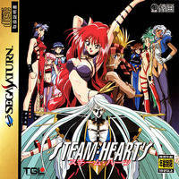 Steam Heart's