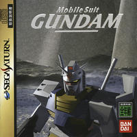 Kidô Senshi Gundam