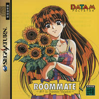 Roommate : Ryôko in Summer Vacation