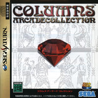 SEGA Ages : Columns Arcade Collection