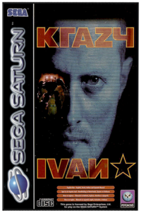 Krazy Ivan