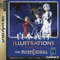 Yoshiyuki Sadamoto Illustrations